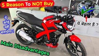 Top 5 Reason to NOT Buy Tvs RAIDER 125 New Model *Disadvantages* Not Better Than Other 125cc Bike