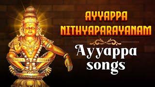 Ayyappa Nithyaparayanam | Popular Ayyappan Devotional Songs | T S Ranganathan | Giri Bhakti