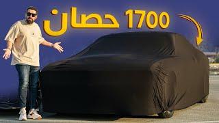 اقوى واندر واسرع دودج تشالنجر بالعالم  Challenger Drag Pak