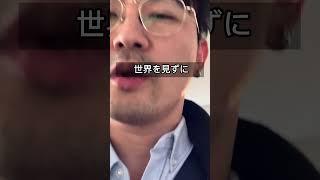 コメントに「ジュエリー」と書いてくれた方に、動画をお送りします。Instagramから検索して頂けると助かります　#ジュエリーデザイナー #宝石 #起業女子 #ダイヤモンド