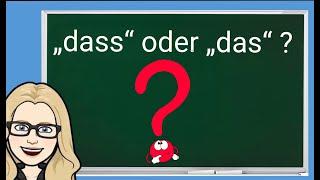 "dass" oder "das" /Rechtschreibung /Deutsch lernen / Lernen mit Leo