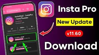 How to Download Insta Pro New Version | instapro kaise update karen 2024