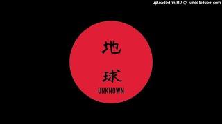 Unknown Artist - Unknown 01 (Chikyu-u Records)