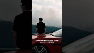 BMW - это мейнстрим #автомобили #jaguar #bmw