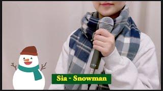 Sia(시아) - Snowman(스노우맨) (Covered by, Youet)