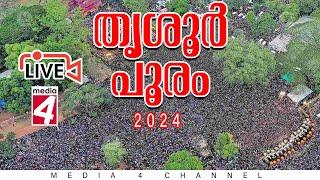 THRISSUR POORAM 2024  HD LIVE TELECAST