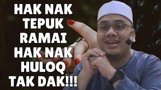 Ustaz Dato' Ahmad Husam l Kita Hanya Nampak Sewaktu Depa Senang Waktu Depa Susah Sapa Yang Tau???