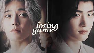 Zhu Yan & Li Lun || Losing Game