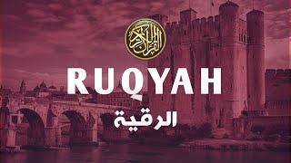 RUQYAH SHARIAH  Quran For Sleep, Remove Sihr, Magic, Jinn  Ahmad Al-Shalabi  Alquran Mind