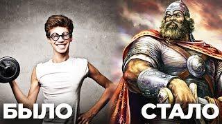 Мужское воспитание на РУСИ. Почему не было НЫТИКОВ?