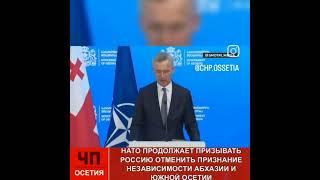 Тбилиси