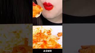 ASMR #5625