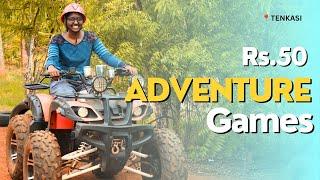 Rs.50 la adventure games ah | Thrill park Tenkasi | Adventure park Tenkasi #rslifestyle #thrillpark