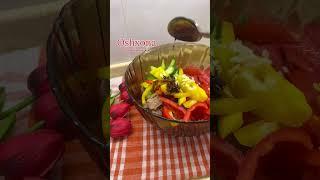 Mehmonlar uchun ajoyib salat #uysharoitida #salad #mazzali #kamharj