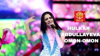 OMON-OMON Hulkar Abdullaeva/ОМОН-ОМОН Хулкар Абдуллаева Koncert version2016