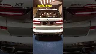 BMW X7 40i 6인승. 트렁크 3열 공간 둘러보기!