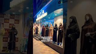 #fashion #haya #hijab #shopping #bestabaya #religion #charminar #modestwear #dress #eidabaya