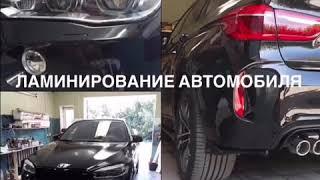 Работы "АВТОЧАС"