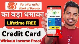 Bank Of Baroda Lifetime Free Credit Card | Bank Of Baroda Credit Card Apply 2024
