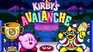 Kirby's Avalanche - Full Game Walkthrough