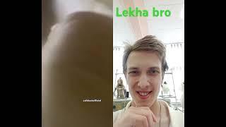 lekha bro #edit #duckduck #duckguy #funny #duckquack #memes #duck #chicken #ducklife #phonk