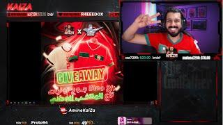  GIVEAWAY  2 MAILLOTS DU MAROC  (REPLAY)