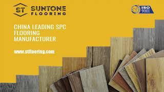 China SPC Flooring Manufacturer - SUNTONE FLOORING