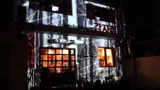 150314 열정도 공장 청년장사꾼 감자집 프로젝션매핑 projection mapping / VJing / THE RAVERS / AP-PLACE