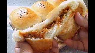 Super Soft Hand kneading Chicken Buns~Delicious!