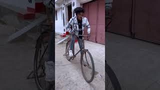 Lamborghini cycle#funny #realfools #surajroxfunnyvibeo #comedy #song #vikram