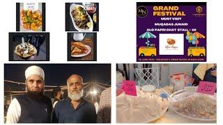 Grandfestivalvlog!there's many celebrities like shehzad mukhtar,Javed Iqbal & molanaAzadjameelsahab