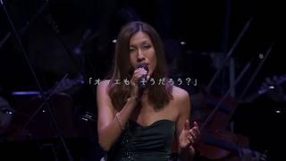 「カイネ（Emi Evans Vocals）」【NieR:Orchestra Concert 12018 Blu-ray】