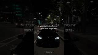 Хочешь стать сильнее ? Вступай в наш клуб (ссылка в шапке профиля) #дисциплина #заработок #успех