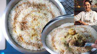 WORLD FAMOUS KOLKATA HOME STYLE CHICKEN BIRYANI WITH STAR ALOO | CHEF MANZILAT INSPIRED | बिरयानी