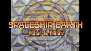 Spaceship Earth 1982 & 86   Martins Complete Ultimate Tribute