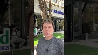 ProfiMed жду вопросы по  лазерной коррекции зрения