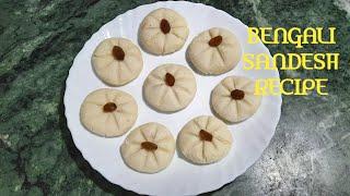 Bengali Sandesh Recipe/Sandesh recipe/ How to make Bengali sweet sandesh/sandesh sweet