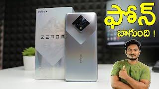 Infinix Zero 8i Smartphone | Budget Quard Cameras,8GB+128GB,Media Tek Helio G90T  Processor Phone