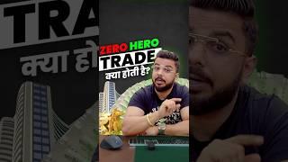 Zero Hero Trade | Gamma Blast | Stock Market Trading 