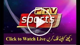 Pakistan PTV sports live cricket match today 2022