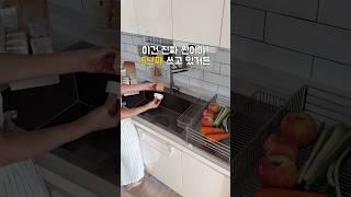 5년째 쓰는 우리집 주방 필수템