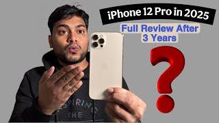 iPhone 12 Pro in 2025 ? My Experience After 3 Years! Buy or not in 2025 ?