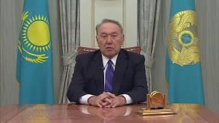 Президент мәлімдемесі