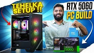 The ULTIMATE ₹80,000 RTX 5060 Gaming PC Build