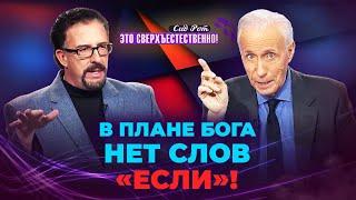 ДУХ СВЯТОЙ действует изнутри! ДЫХАНИЕ святых. ОТКРОВЕНИЕ об иных языках. «Это сверхъестественно!»