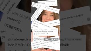 ️Не все готовы принять черный цвет в интерьере. Переделка кухни для Яны #ремонт #дизайнинтерьера