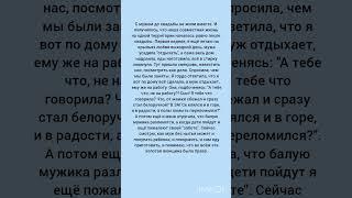 Доброе сердце#жизненныеистории #историиизжизни #жизненныеистории