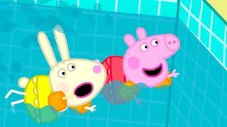 Peppa Pig Français | Peppa va à la Piscine | 2018 Compilation | Dessin Animé