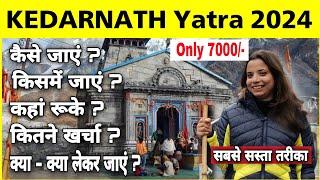 Kedarnath full tour in minimum budget 2024 | kedarnath Budget trip | Kedarnath Complete Information