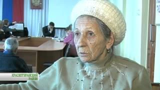 На приеме у депутата